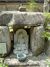 多喜山水精寺大聖院にある石像