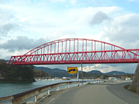 向島大橋の全体像