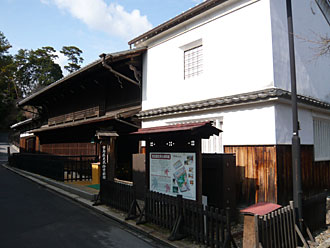 宮島歴史民俗資料館の建物